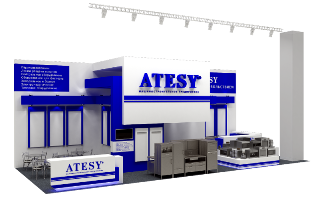 Выставочный стенд «Atesy»