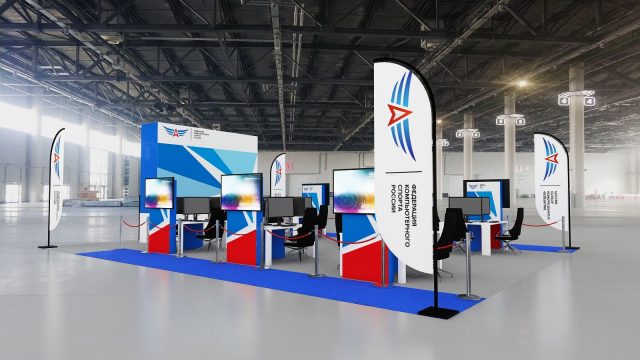 Выставочный стенд «Федерация киберспорта» на выставке «Россия — спортивная держава 2021»